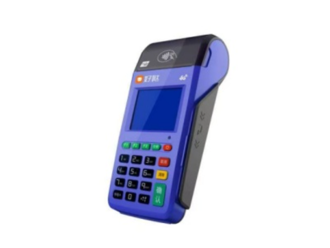 密云慧POS